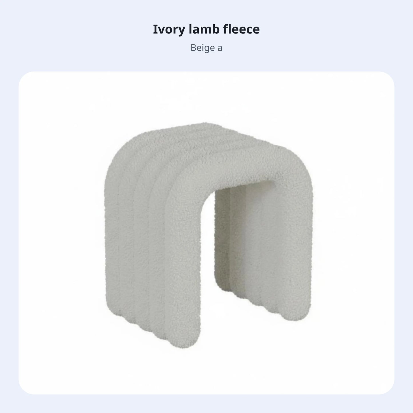 Cleo Arch Stool - Beige A