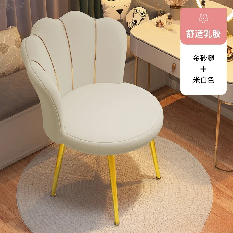 Bloom Chair - beige